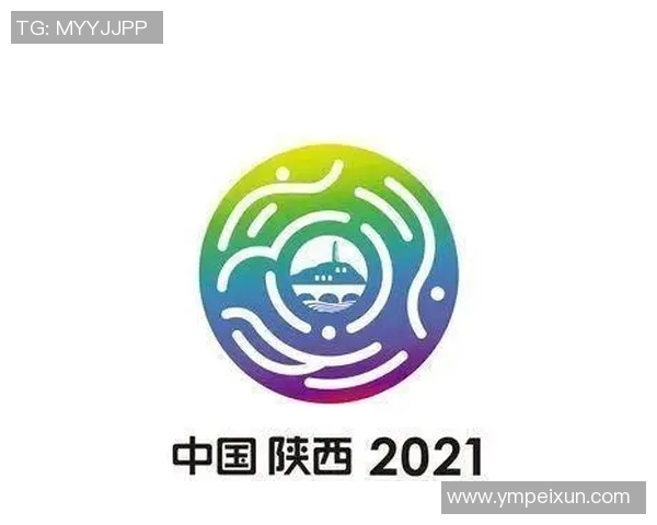 全运会积分榜揭晓西安足球队凭借96分稳居第一名